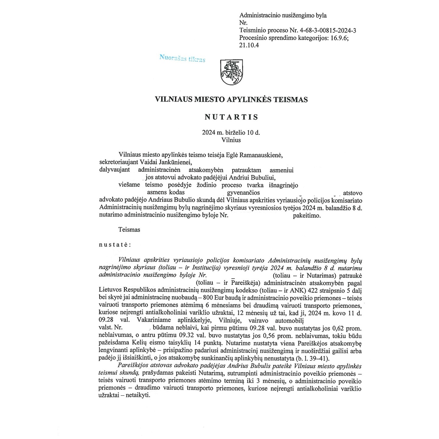 Teismo / institucijos sprendimas, 3 psl.
