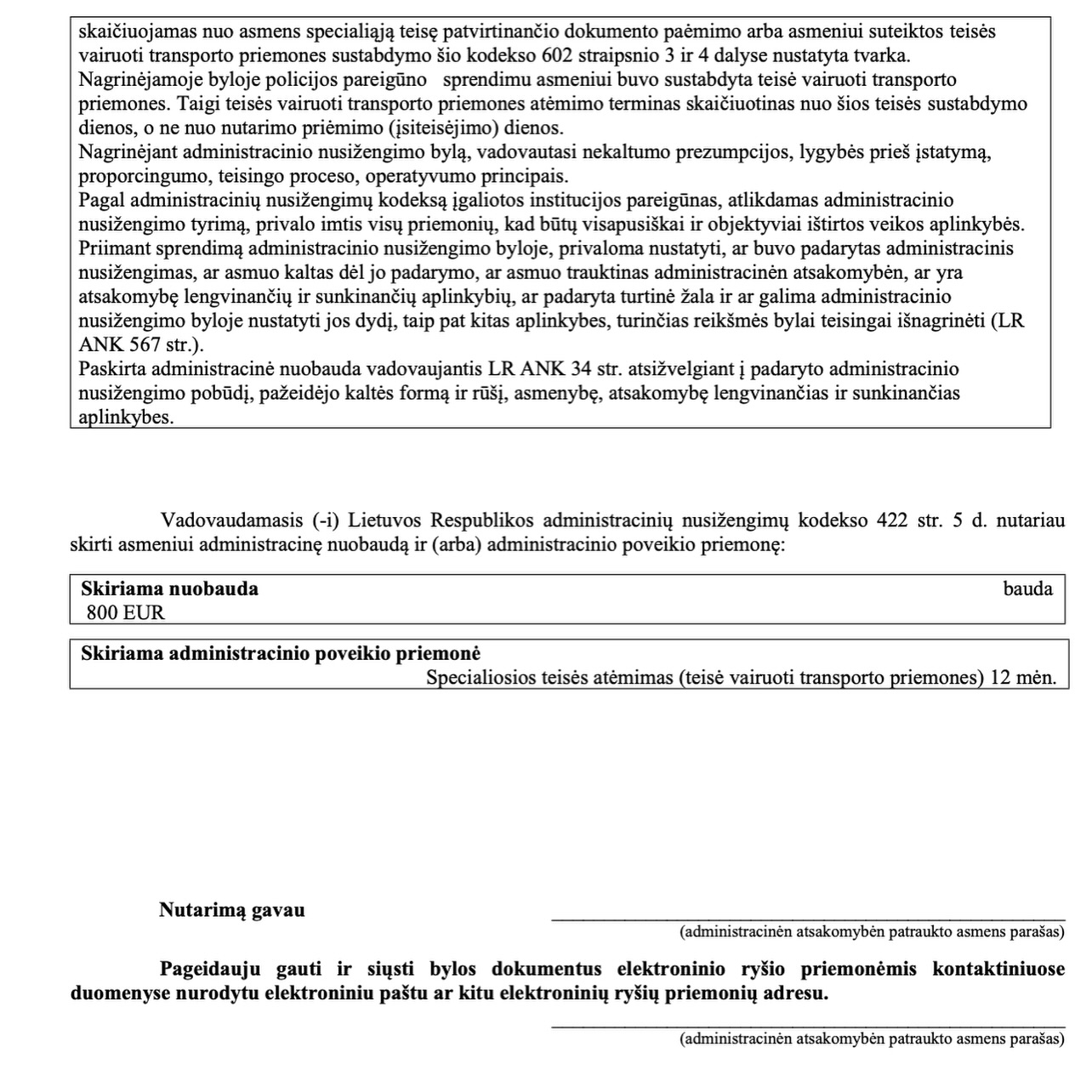 Teismo / institucijos sprendimas, 2 psl.