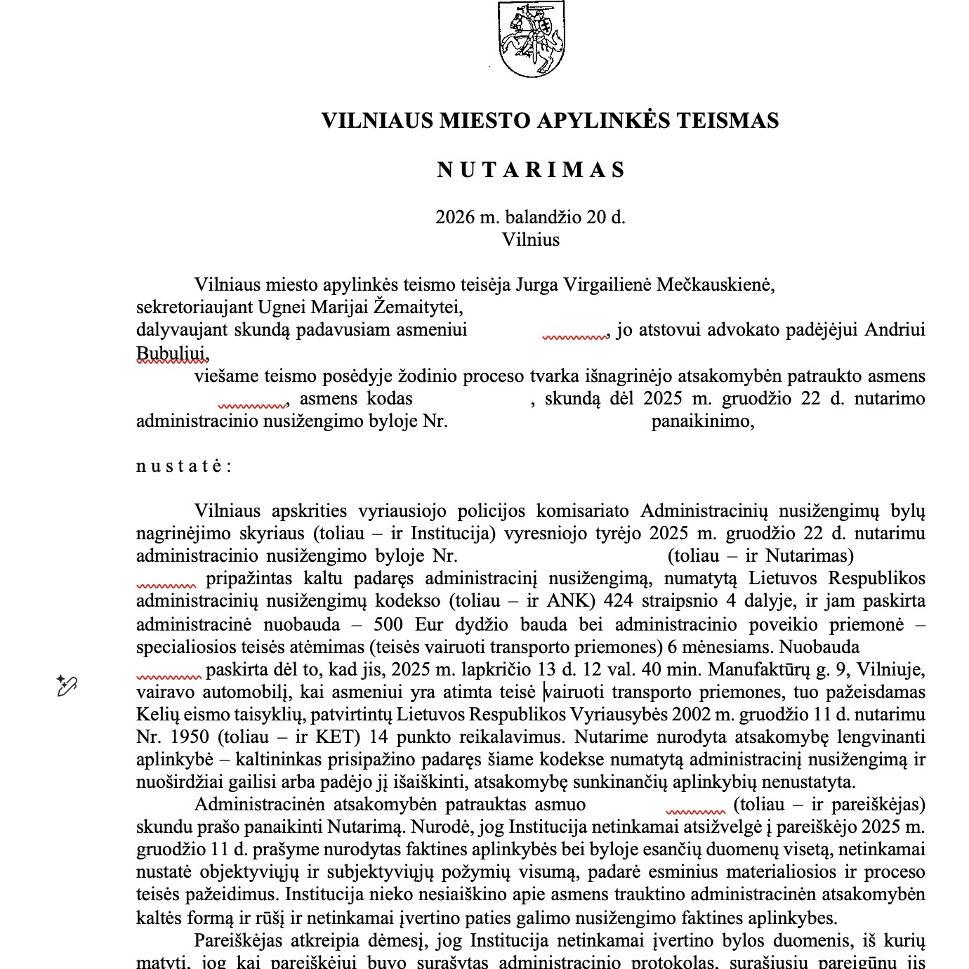 Teismo / institucijos sprendimas, 3 psl.