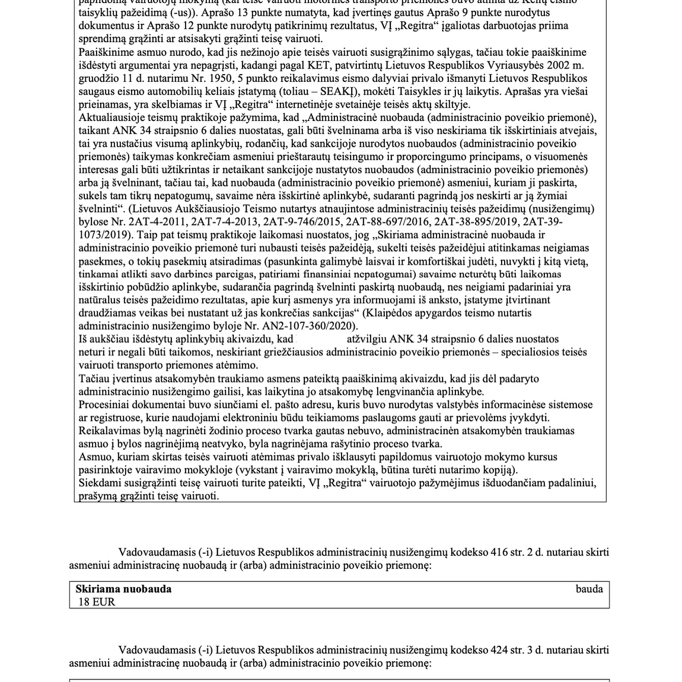 Teismo / institucijos sprendimas, 2 psl.