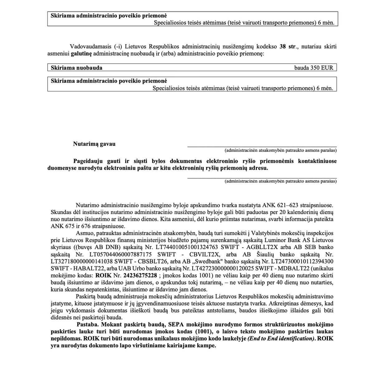 Teismo / institucijos sprendimas, 3 psl.