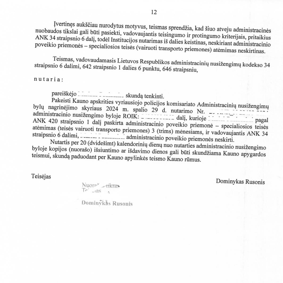 Teismo / institucijos sprendimas, 3 psl.
